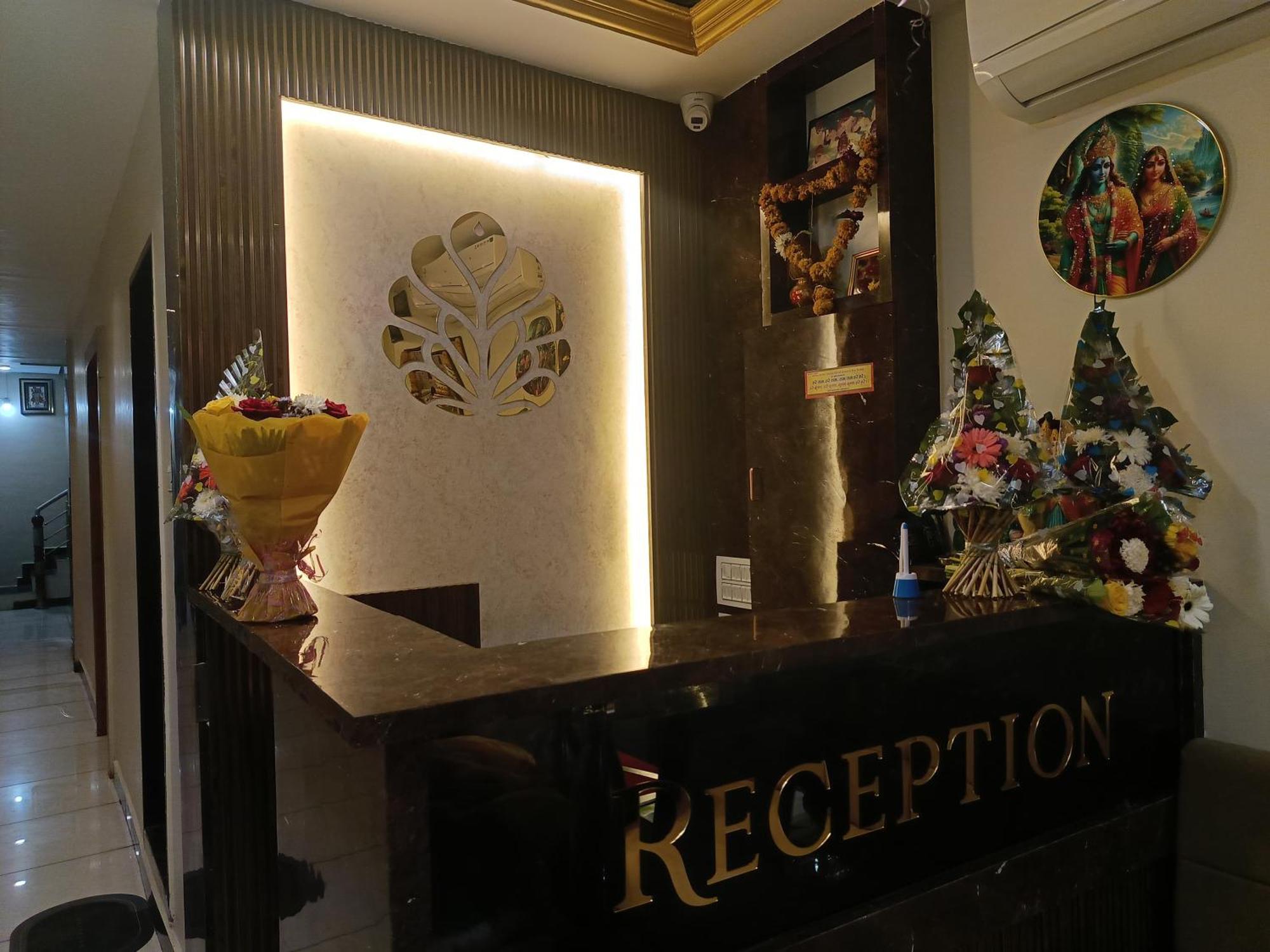 Shree Shyamraj Hotel Ujjain Εξωτερικό φωτογραφία