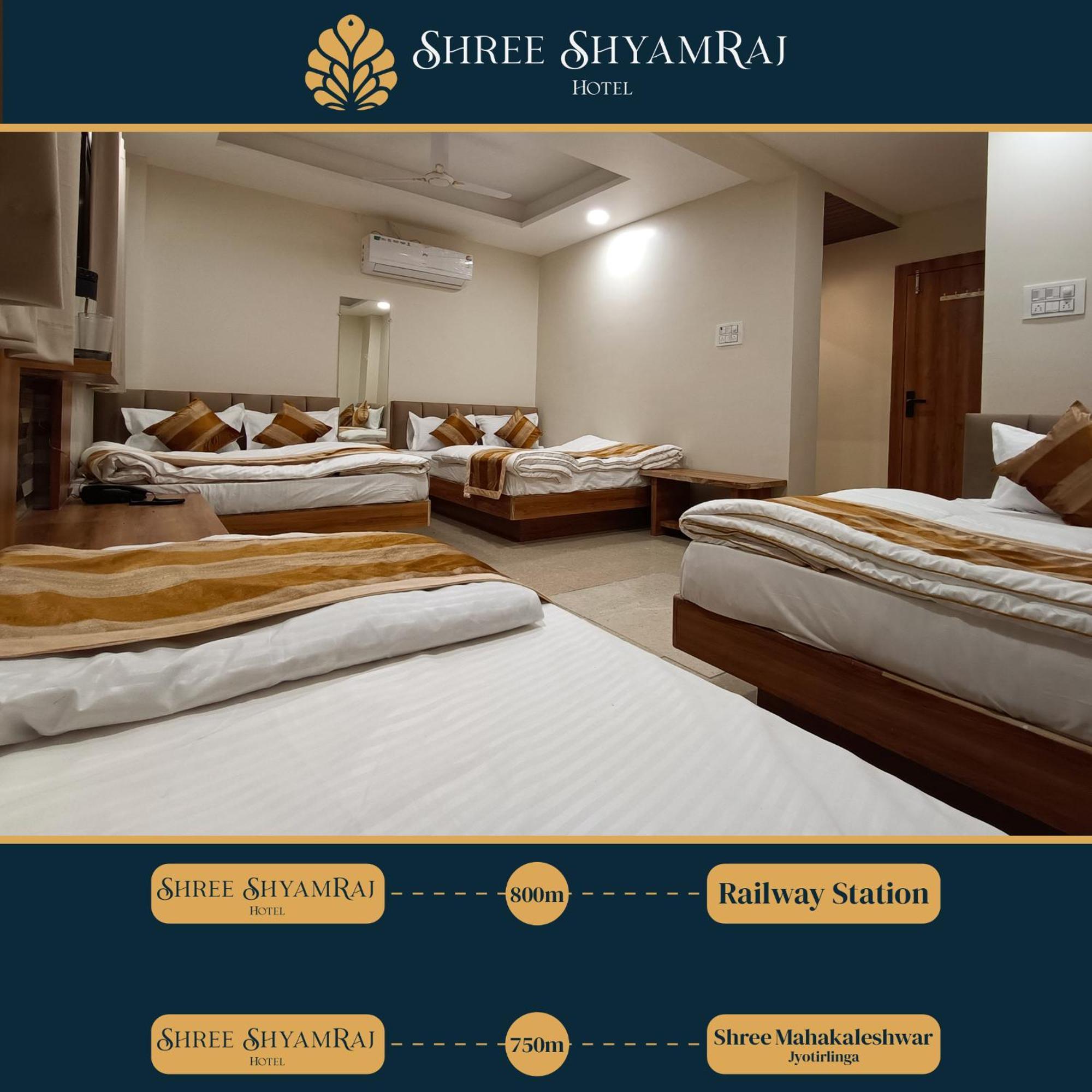 Shree Shyamraj Hotel Ujjain Εξωτερικό φωτογραφία